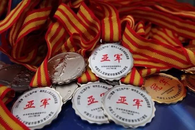 上海双雄出战亚冠 能守住中超对泰超的0.7分优势吗？