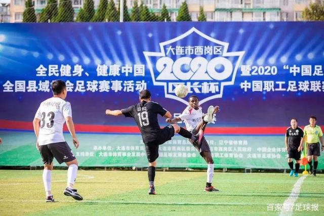 贺希宁17+11深圳胜广厦 邹阳24+10福建负山东